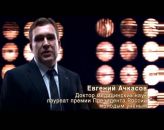 алкоголь вред