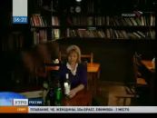 Фото о вреде алкоголя смотреть бесплатно