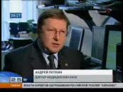 Фото о вреде алкоголя смотреть бесплатно