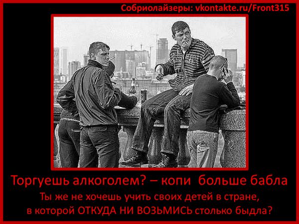 demotivators jaguar