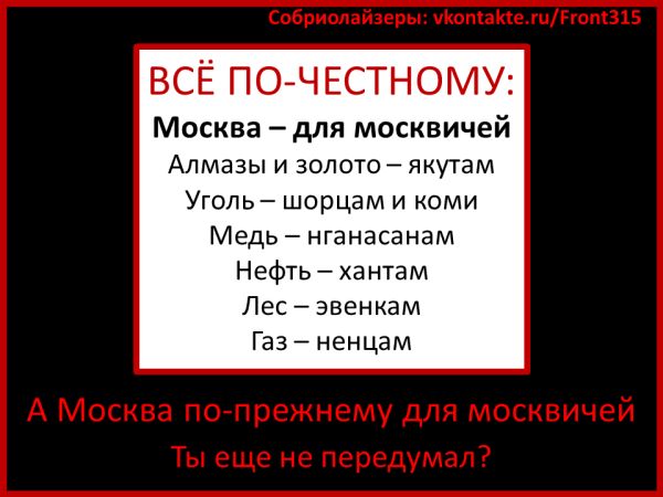 pictures against alcohol