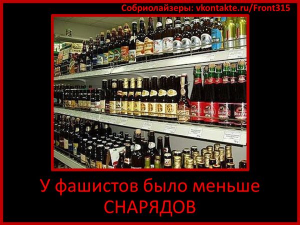 smoking and alcohol pictures