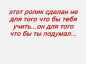 Фото о вреде курения