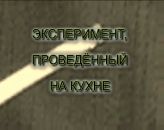 Фото о вреде курения