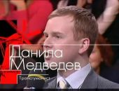 Вред курения